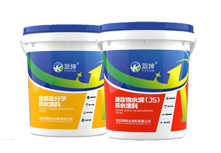 防水涂料系列